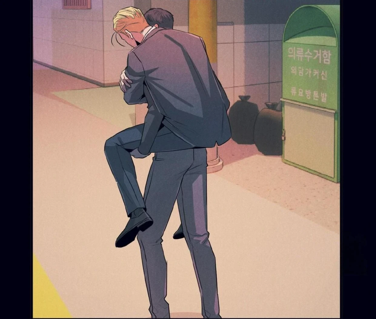Read Disqualified Alpha chapter 19 image 5 on Lezhin