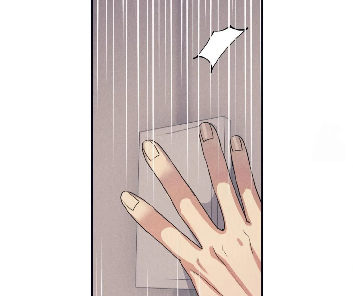 Read Disqualified Alpha chapter 19 image 52 on Lezhin