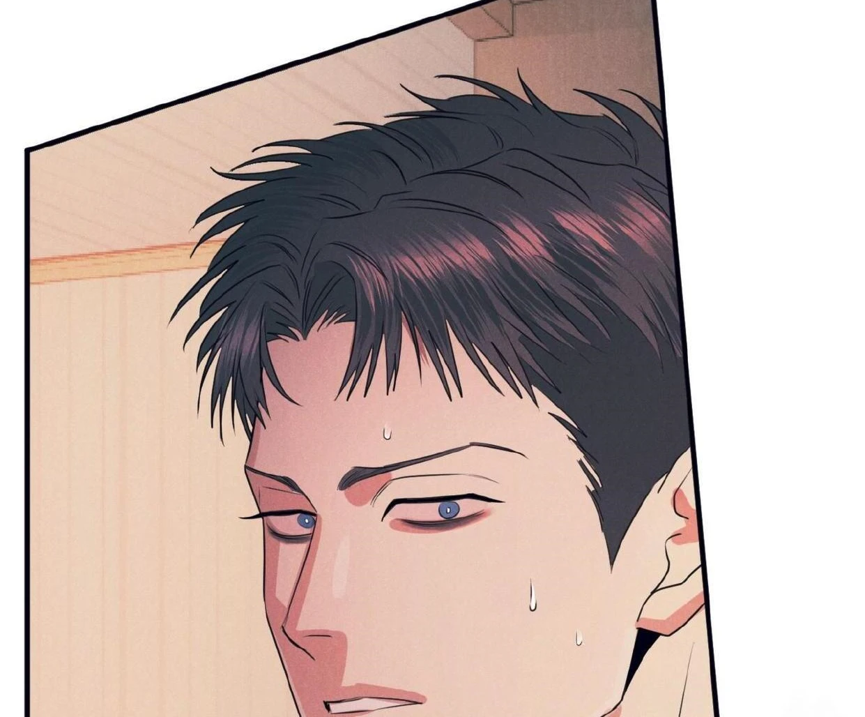 Read Disqualified Alpha chapter 19 image 61 on Lezhin