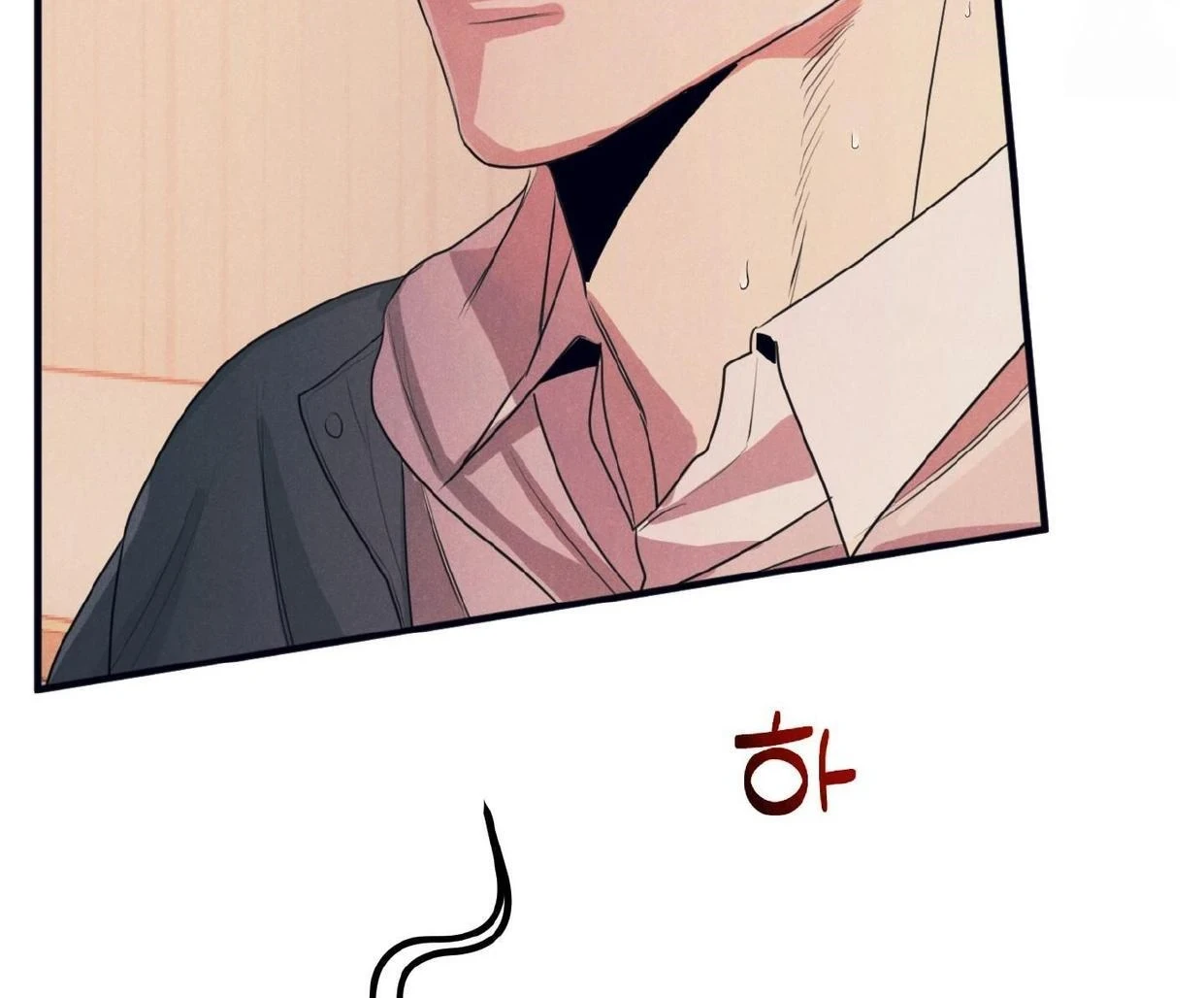 Read Disqualified Alpha chapter 19 image 62 on Lezhin