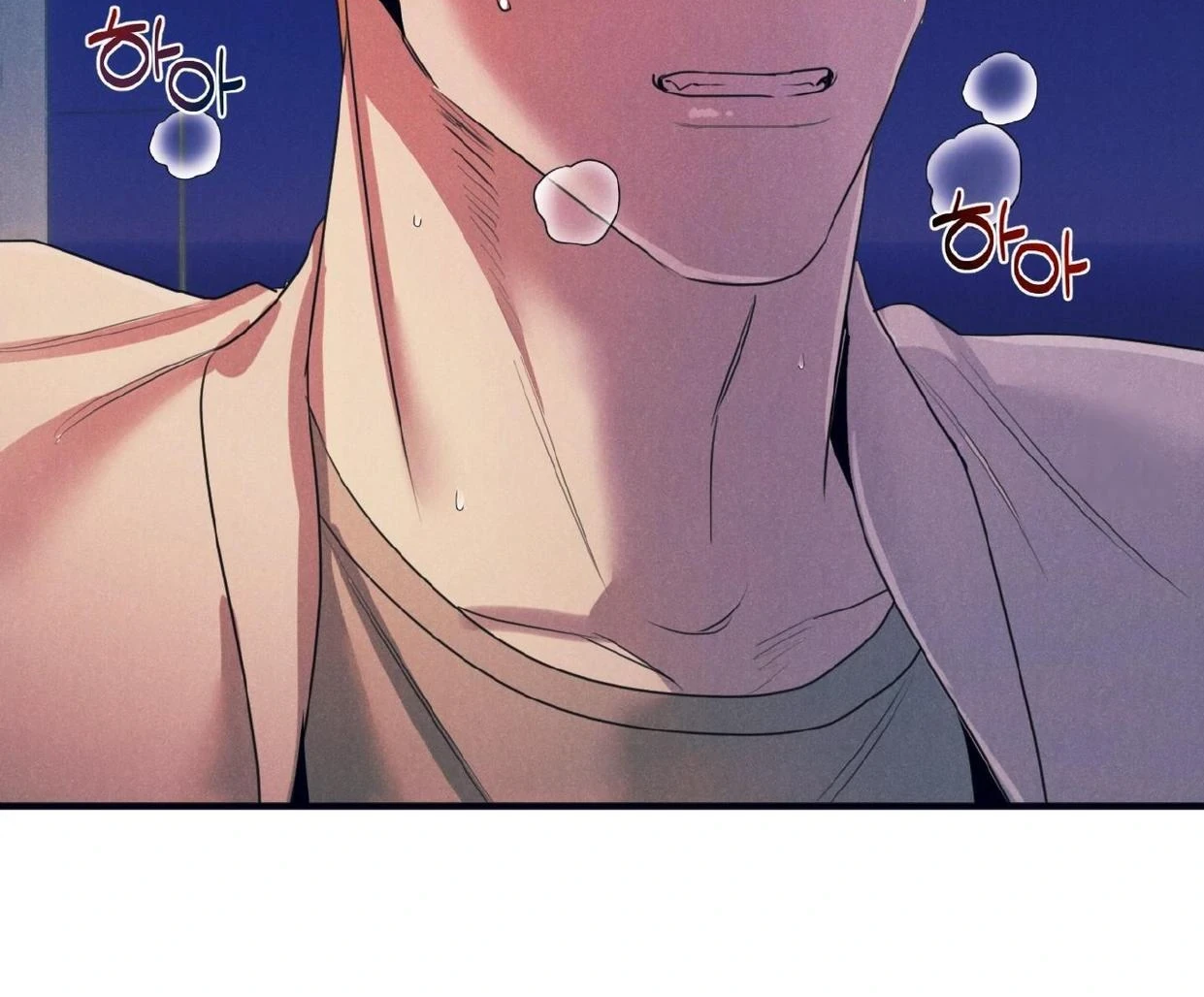 Read Disqualified Alpha chapter 19 image 64 on Lezhin