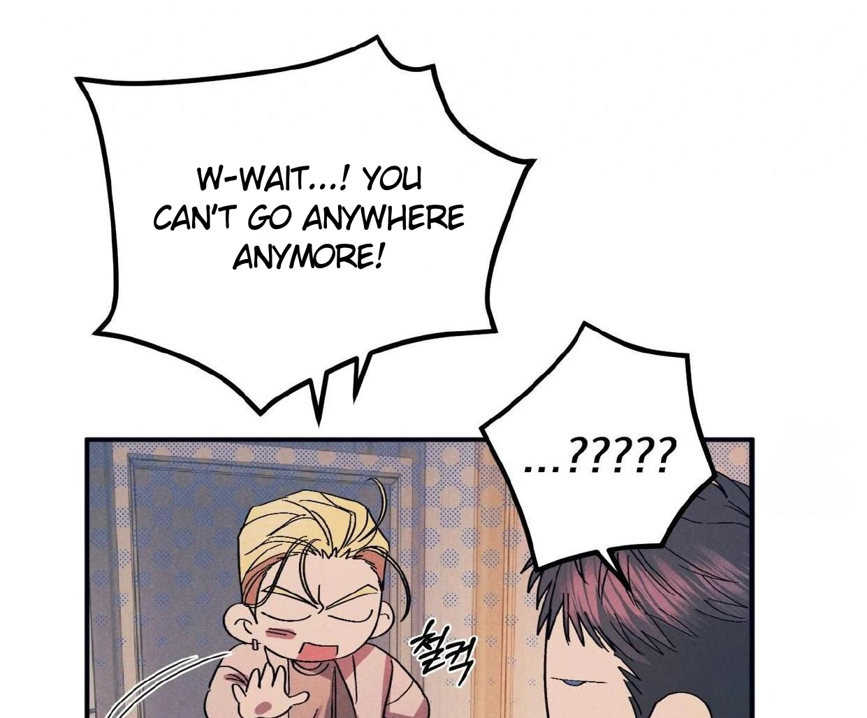 Read Disqualified Alpha chapter 19 image 65 on Lezhin
