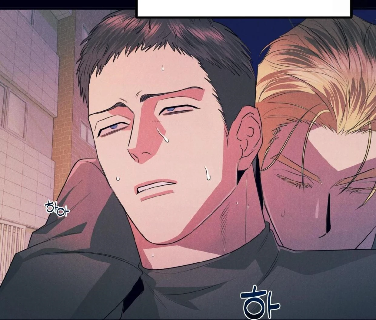 Read Disqualified Alpha chapter 19 image 7 on Lezhin