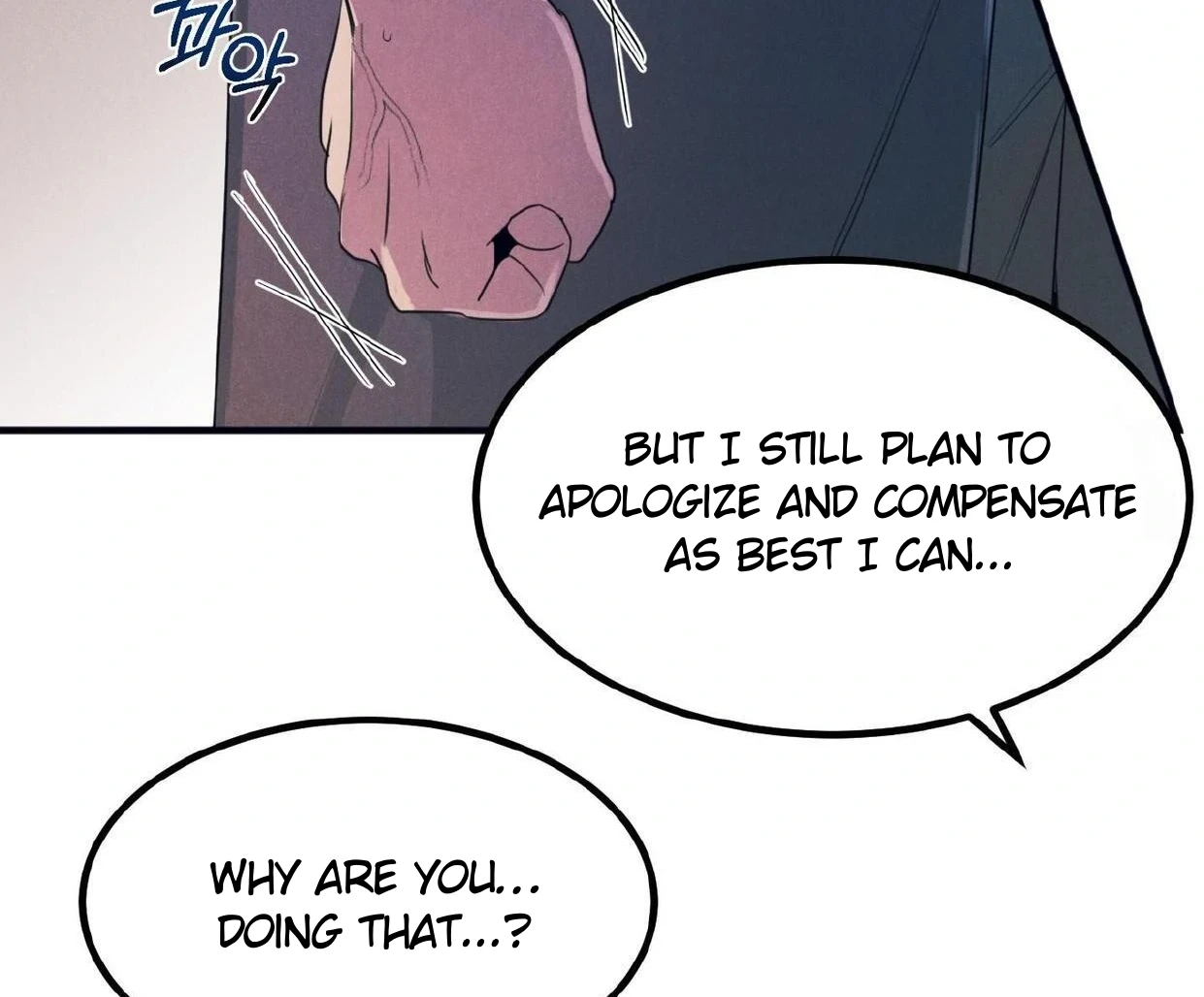 Read Disqualified Alpha chapter 19 image 70 on Lezhin