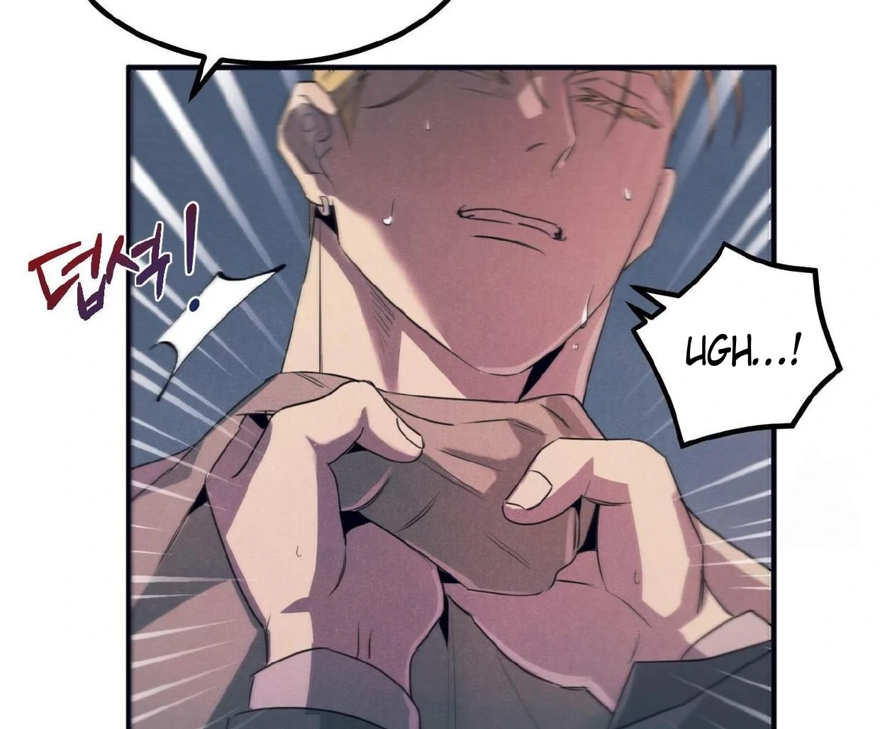 Read Disqualified Alpha chapter 19 image 71 on Lezhin