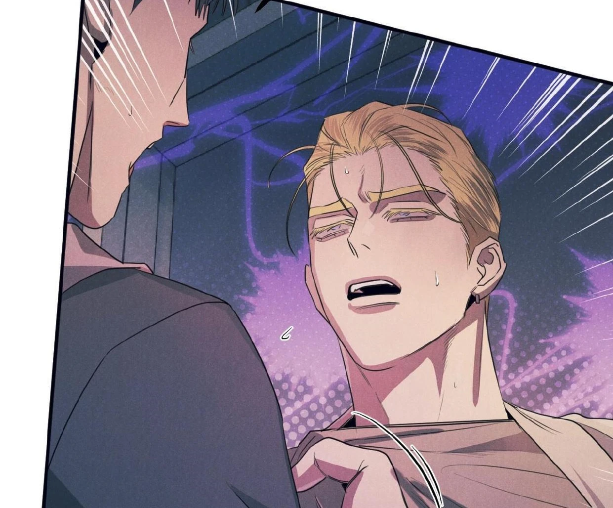 Read Disqualified Alpha chapter 19 image 73 on Lezhin