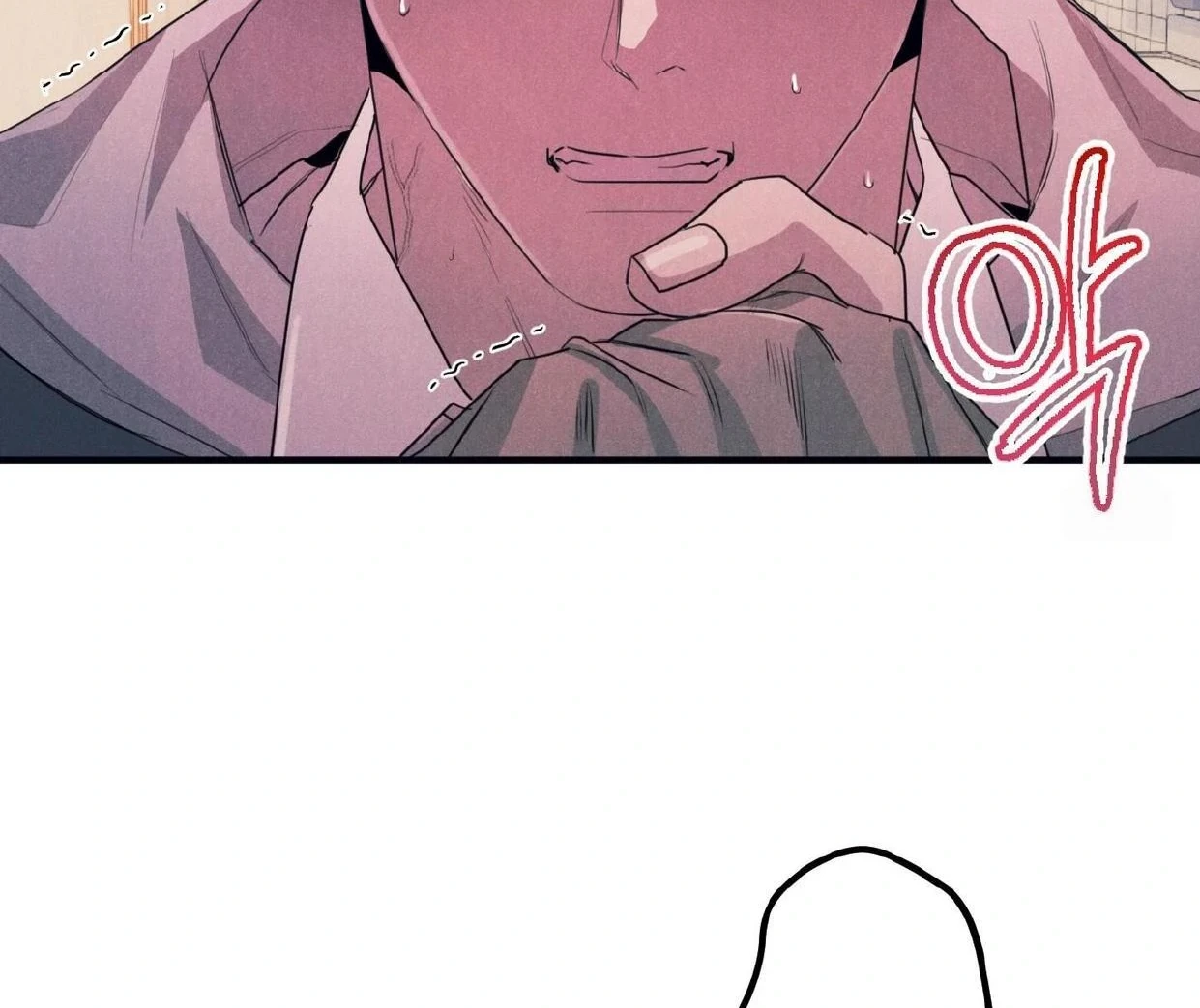 Read Disqualified Alpha chapter 19 image 76 on Lezhin