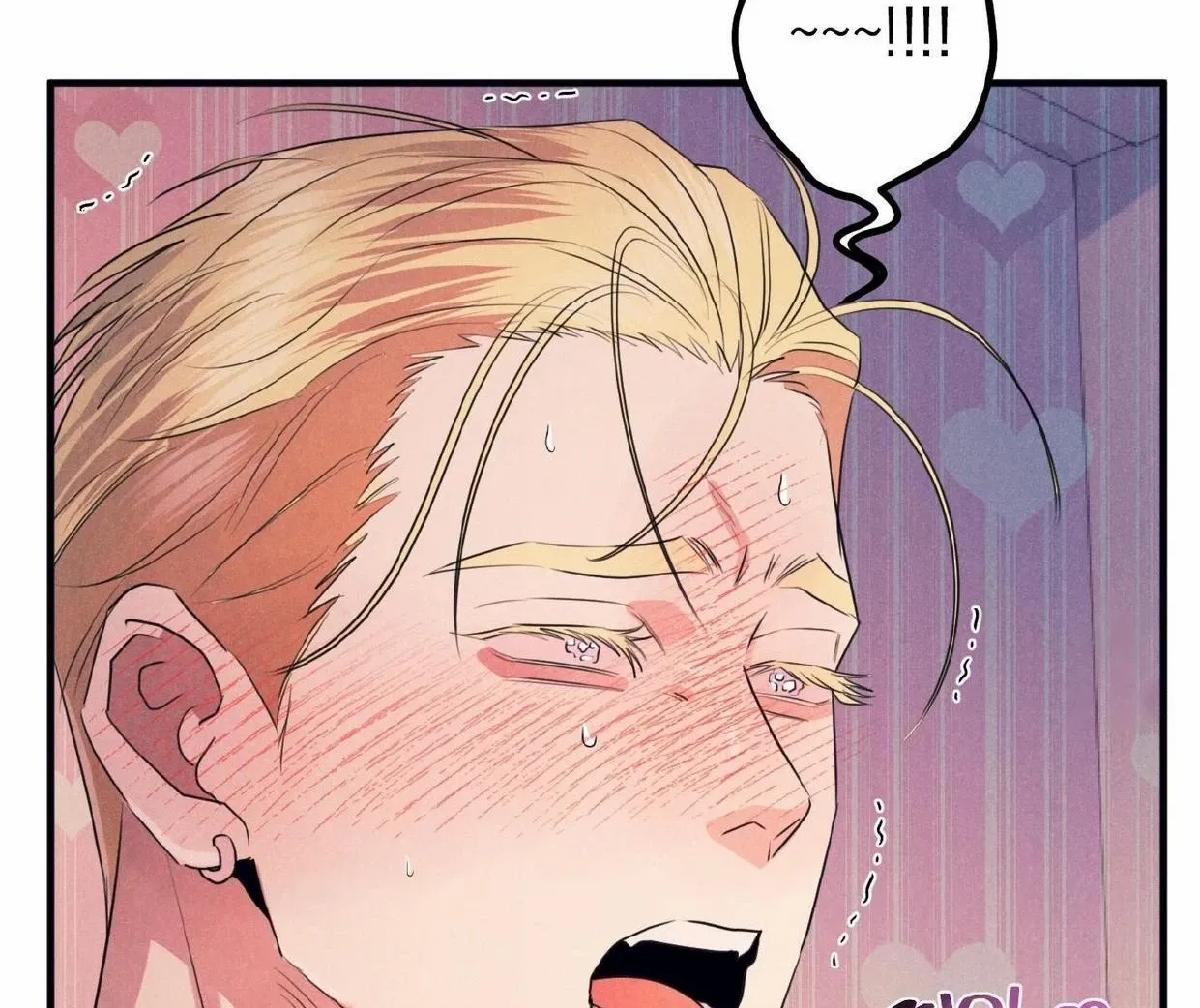 Read Disqualified Alpha chapter 19 image 77 on Lezhin