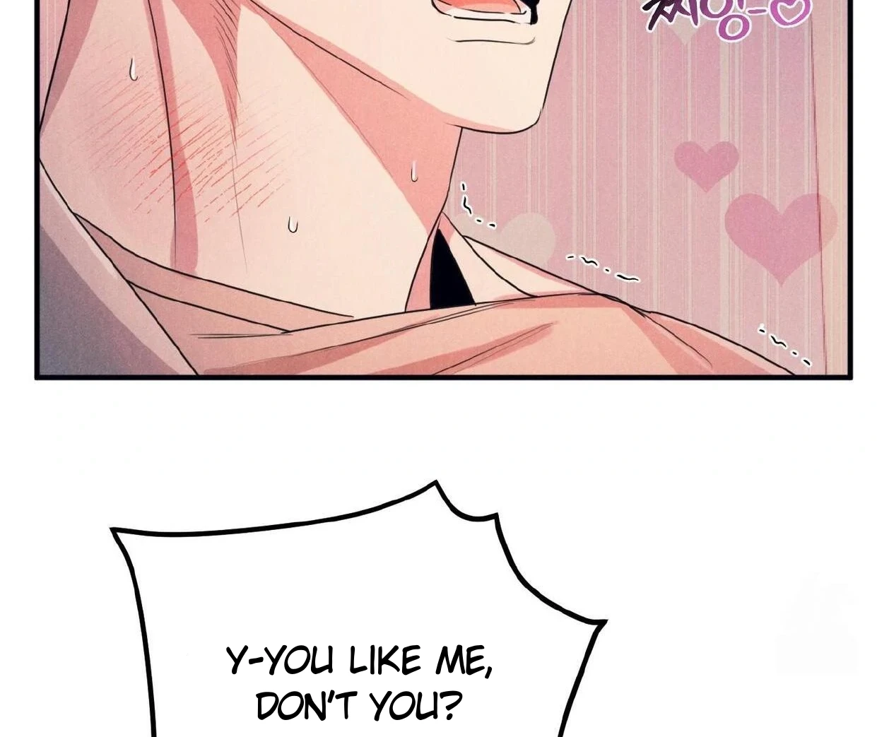 Read Disqualified Alpha chapter 19 image 78 on Lezhin