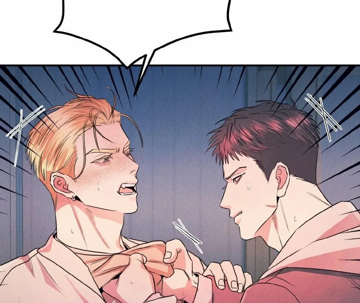 Read Disqualified Alpha chapter 19 image 79 on Lezhin