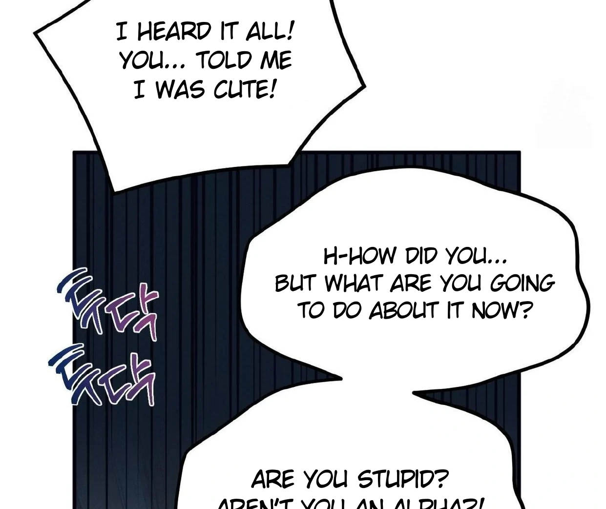 Read Disqualified Alpha chapter 19 image 81 on Lezhin