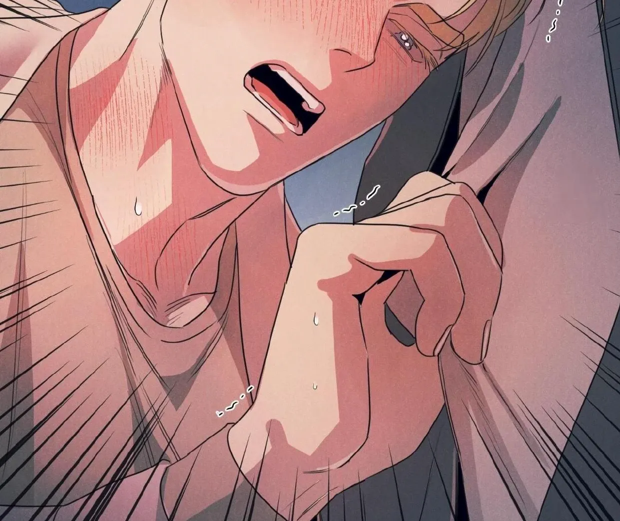 Read Disqualified Alpha chapter 19 image 88 on Lezhin