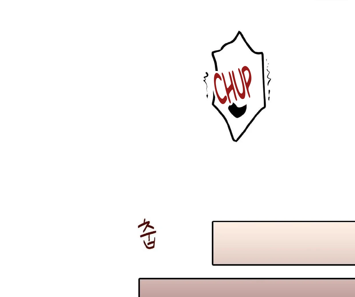 Read Disqualified Alpha chapter 19 image 92 on Lezhin