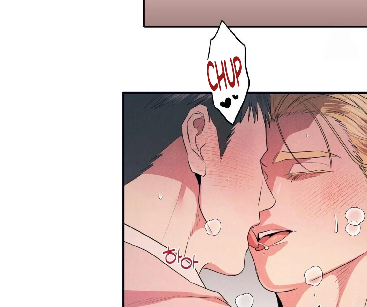 Read Disqualified Alpha chapter 19 image 93 on Lezhin