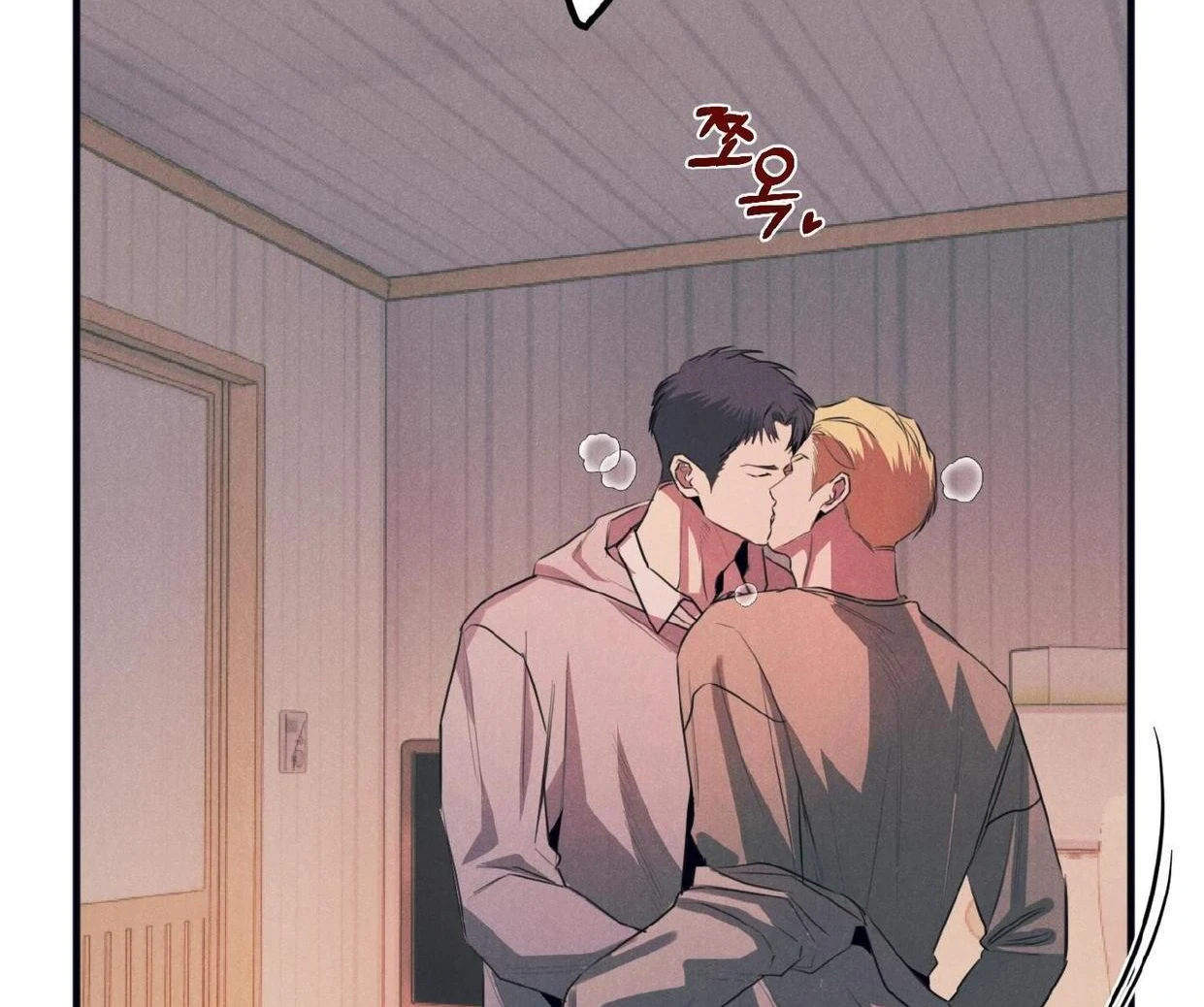Read Disqualified Alpha chapter 19 image 98 on Lezhin