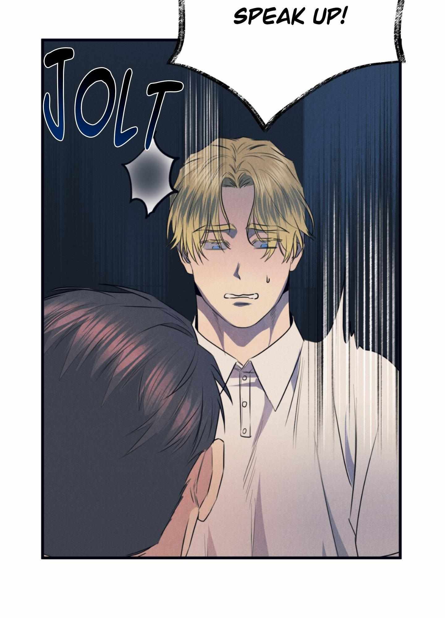 Read Disqualified Alpha chapter 2.1 image 15 on Lezhin