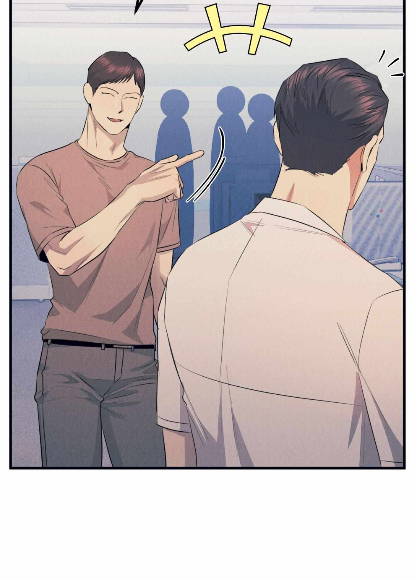 Read Disqualified Alpha chapter 2.1 image 25 on Lezhin