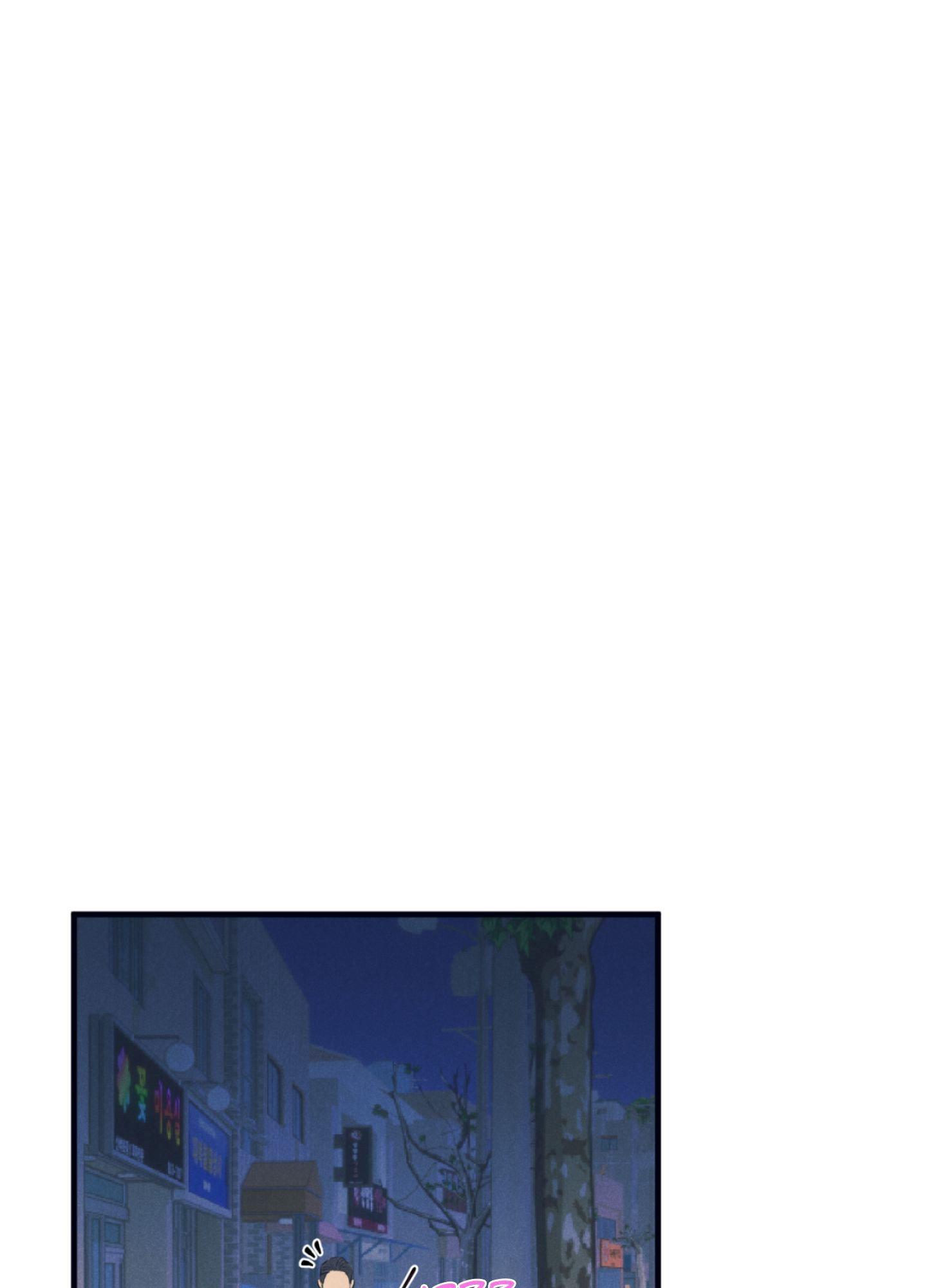 Read Disqualified Alpha chapter 2.1 image 28 on Lezhin