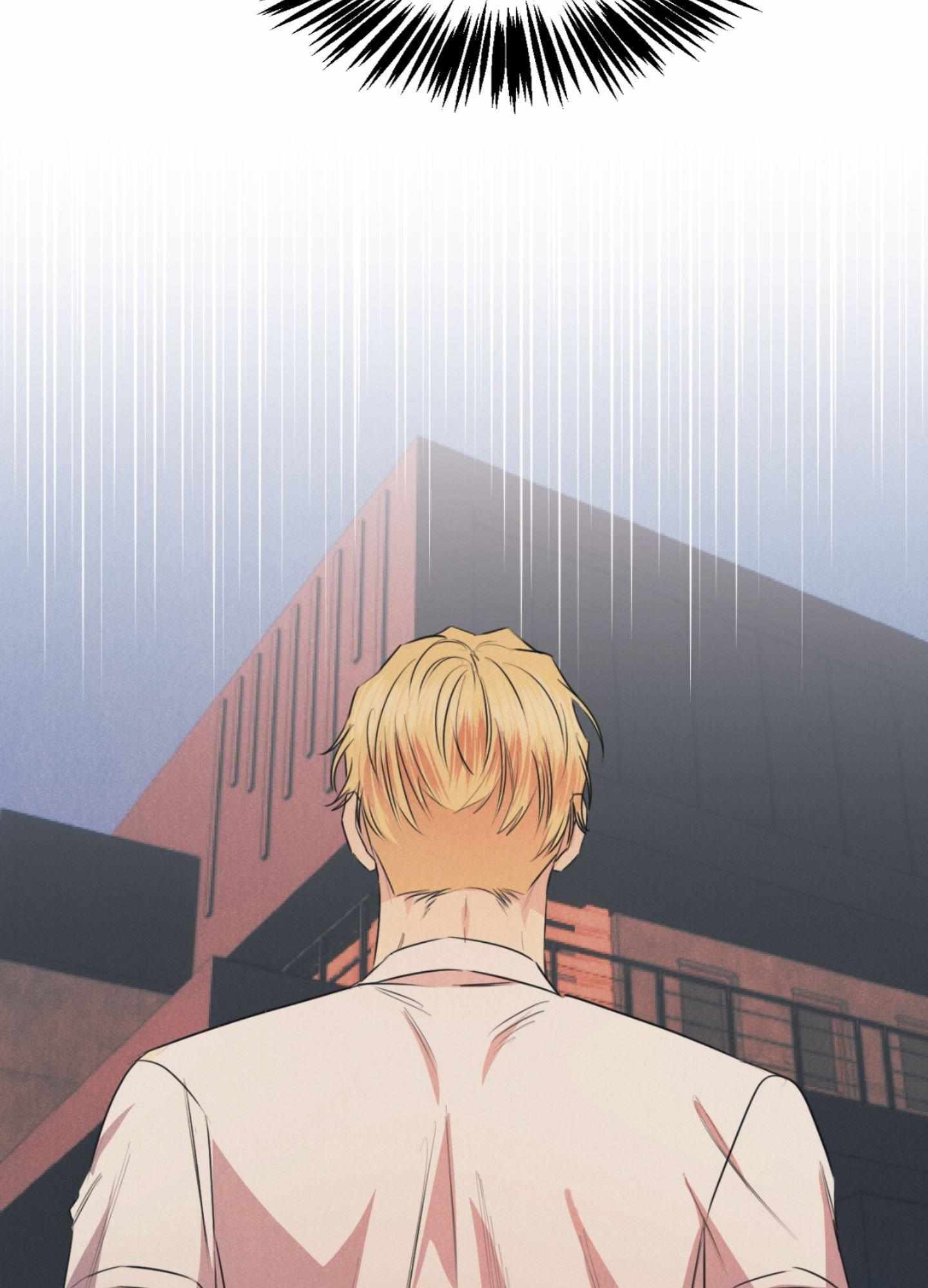 Read Disqualified Alpha chapter 2.1 image 3 on Lezhin