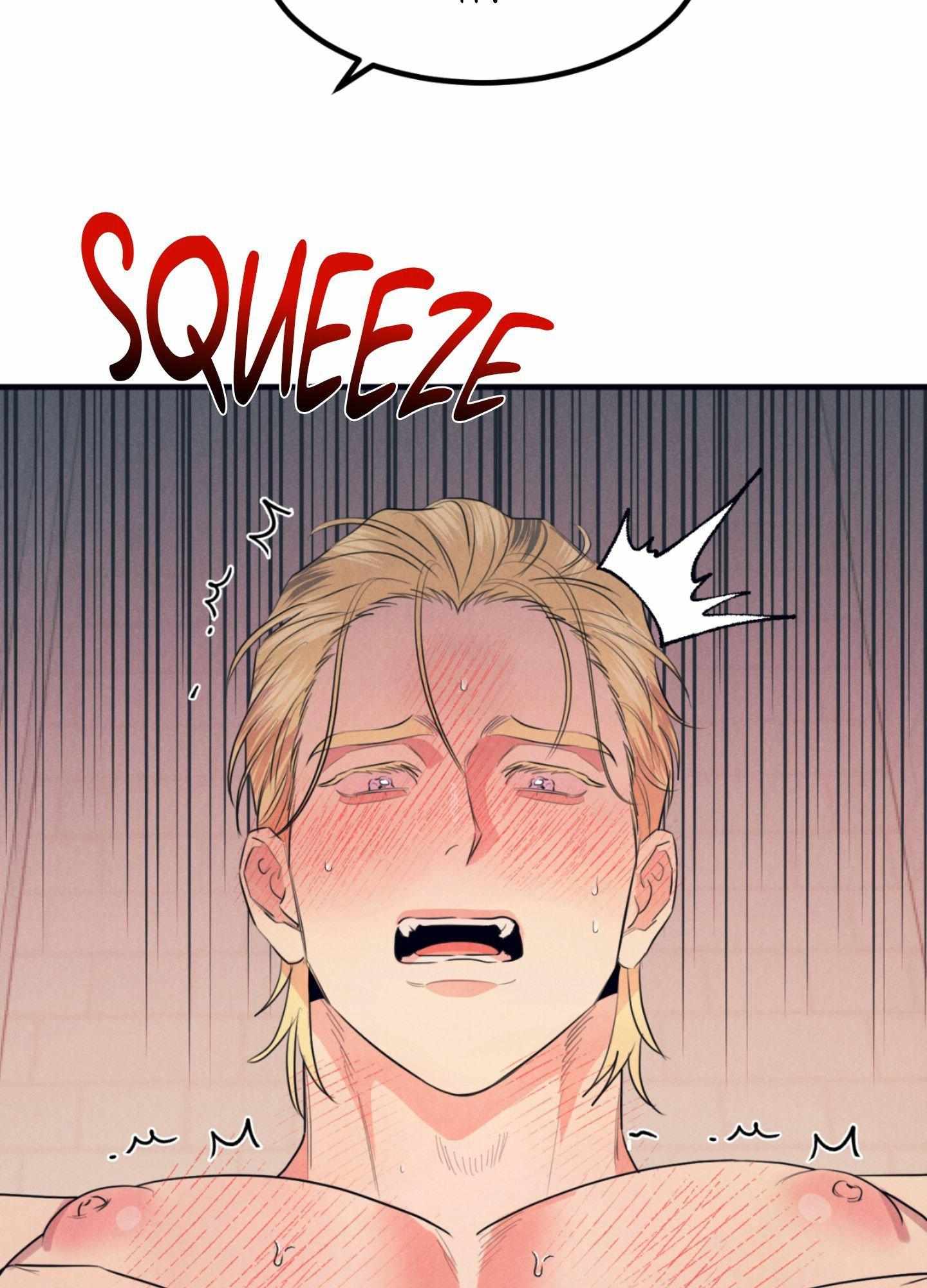Read Disqualified Alpha chapter 2.1 image 42 on Lezhin