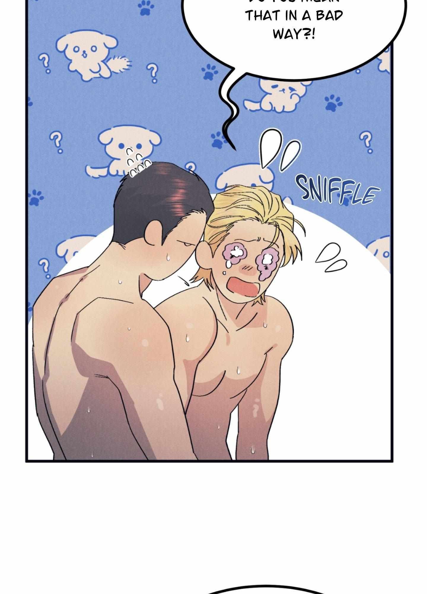 Read Disqualified Alpha chapter 2.1 image 44 on Lezhin