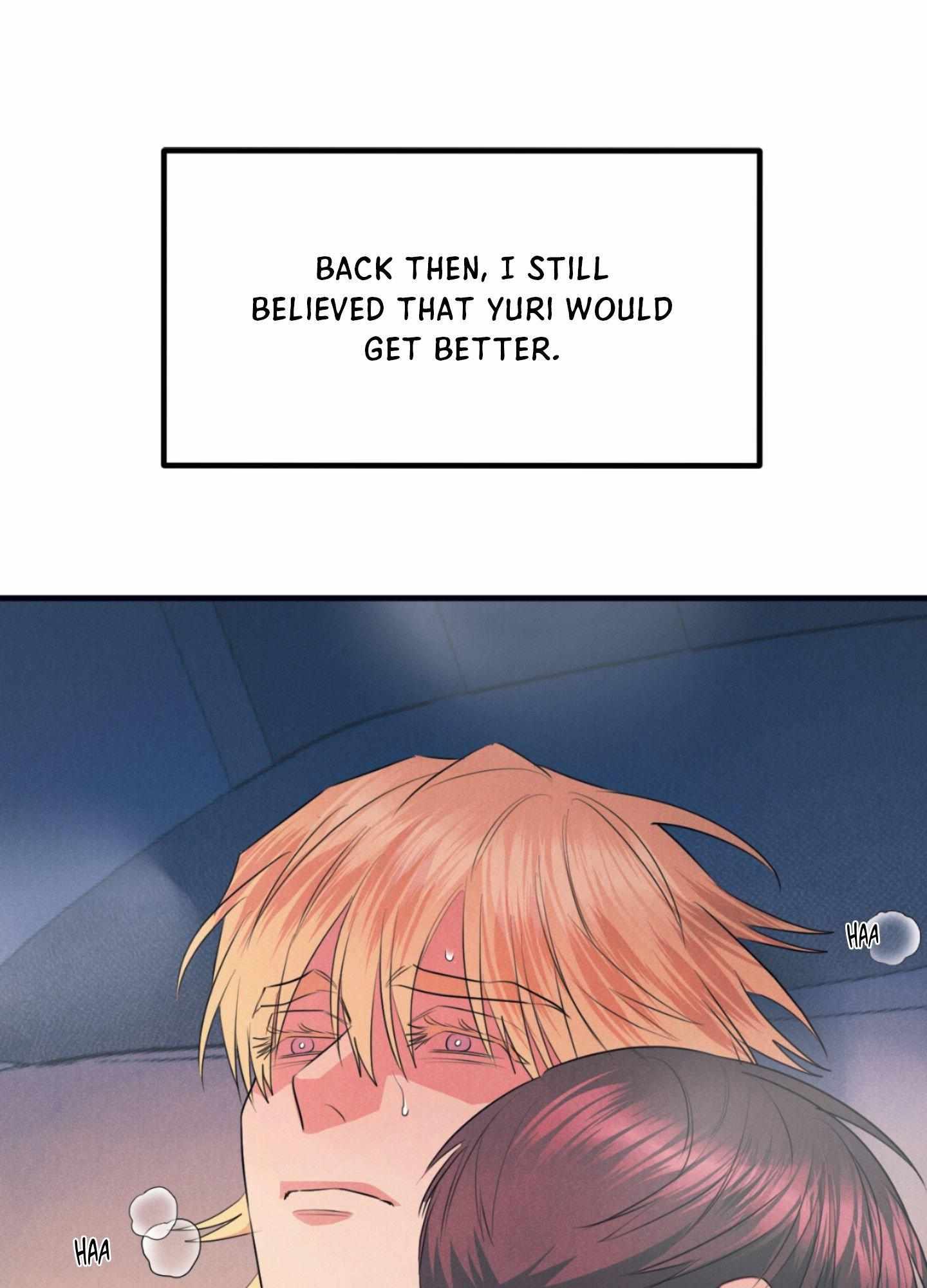 Read Disqualified Alpha chapter 2.1 image 86 on Lezhin