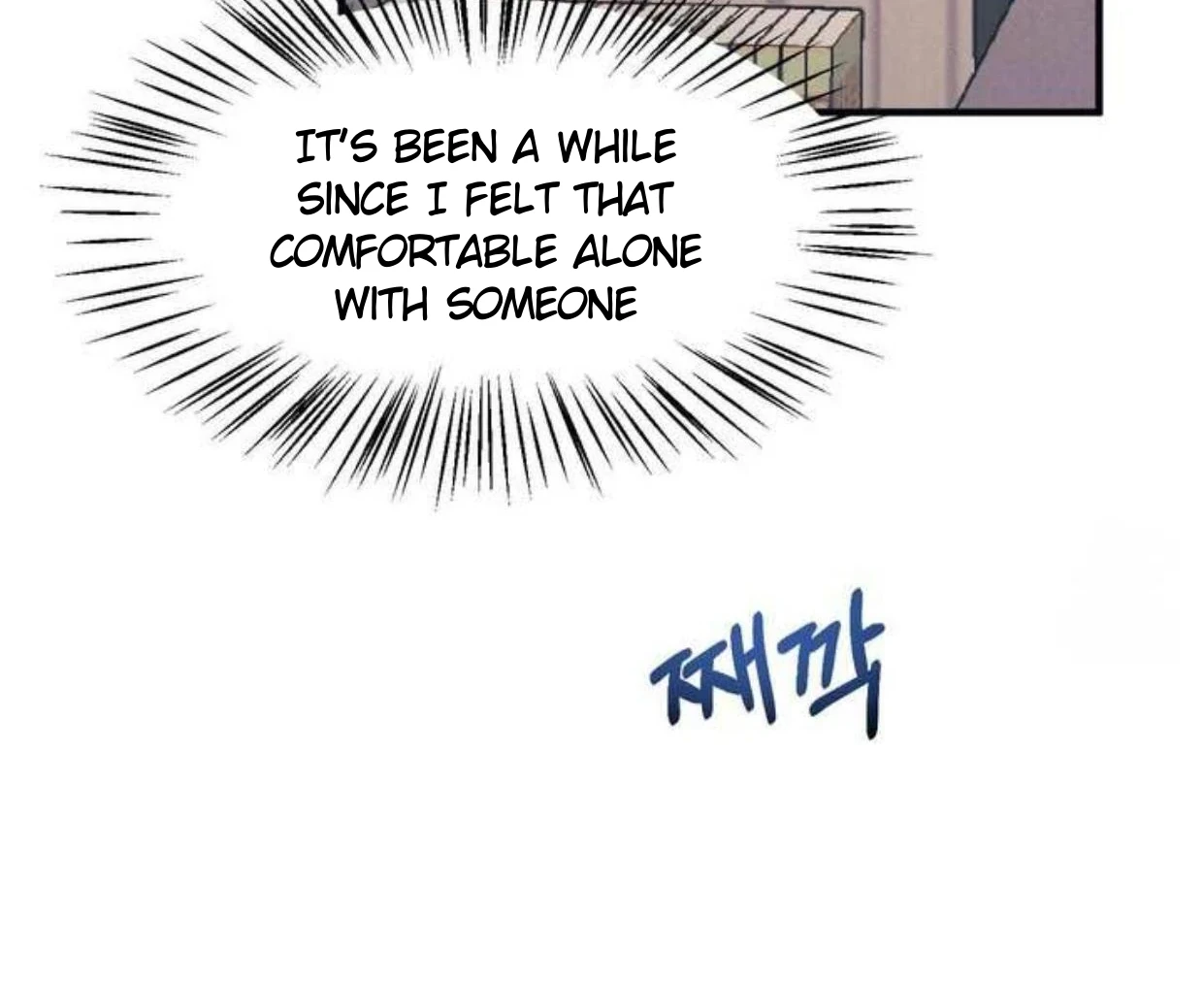 Read Disqualified Alpha chapter 2 image 103 on Lezhin