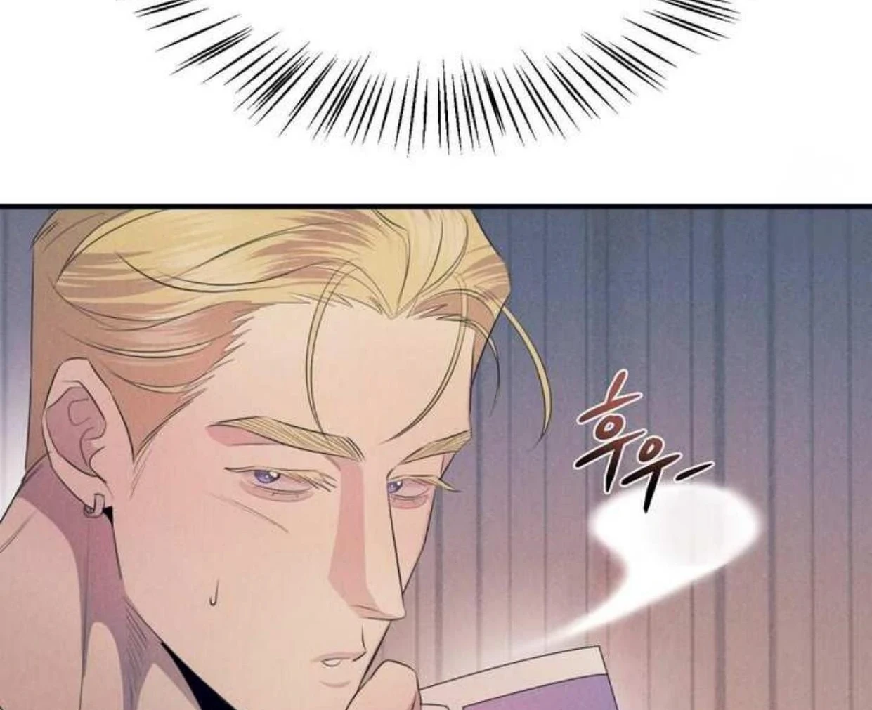 Read Disqualified Alpha chapter 2 image 107 on Lezhin