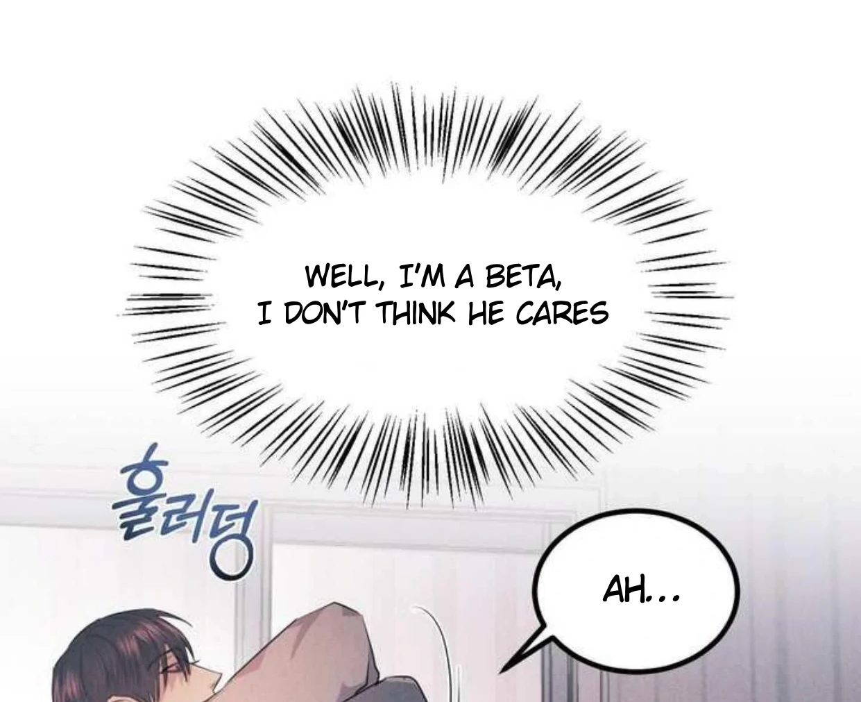 Read Disqualified Alpha chapter 2 image 109 on Lezhin