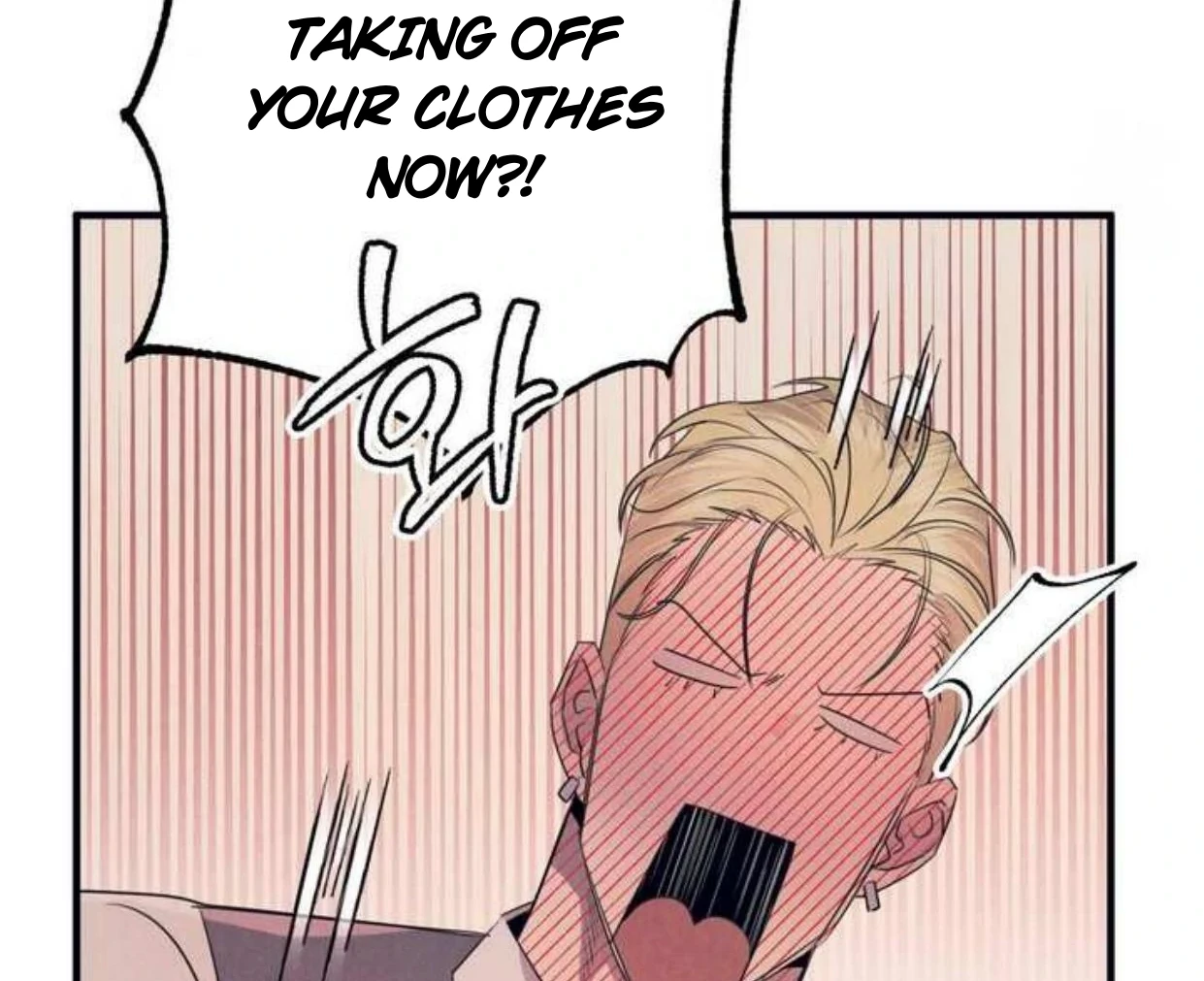 Read Disqualified Alpha chapter 2 image 112 on Lezhin