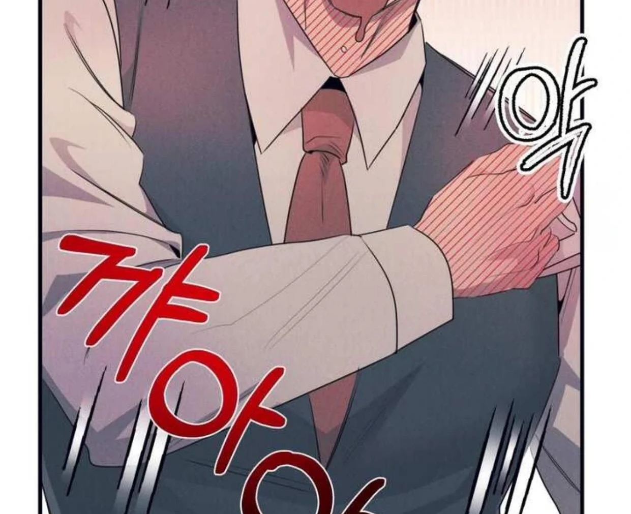 Read Disqualified Alpha chapter 2 image 113 on Lezhin
