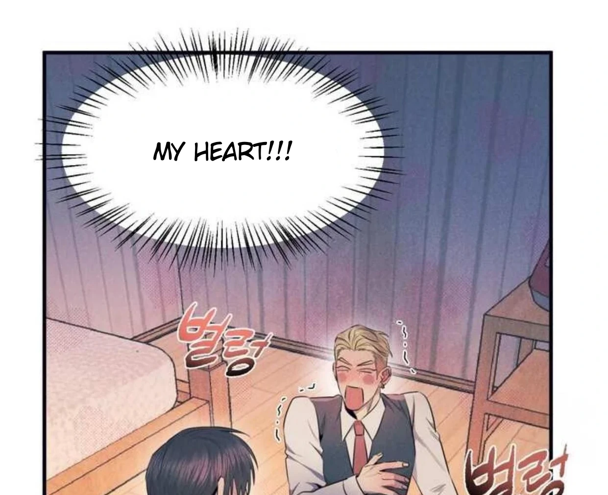 Read Disqualified Alpha chapter 2 image 115 on Lezhin