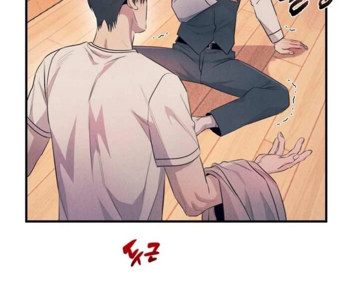 Read Disqualified Alpha chapter 2 image 116 on Lezhin