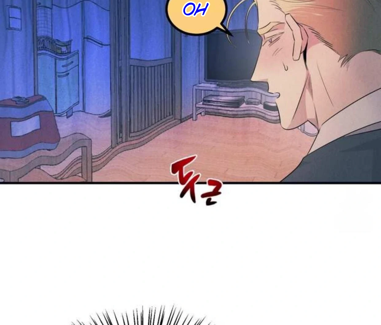 Read Disqualified Alpha chapter 2 image 120 on Lezhin