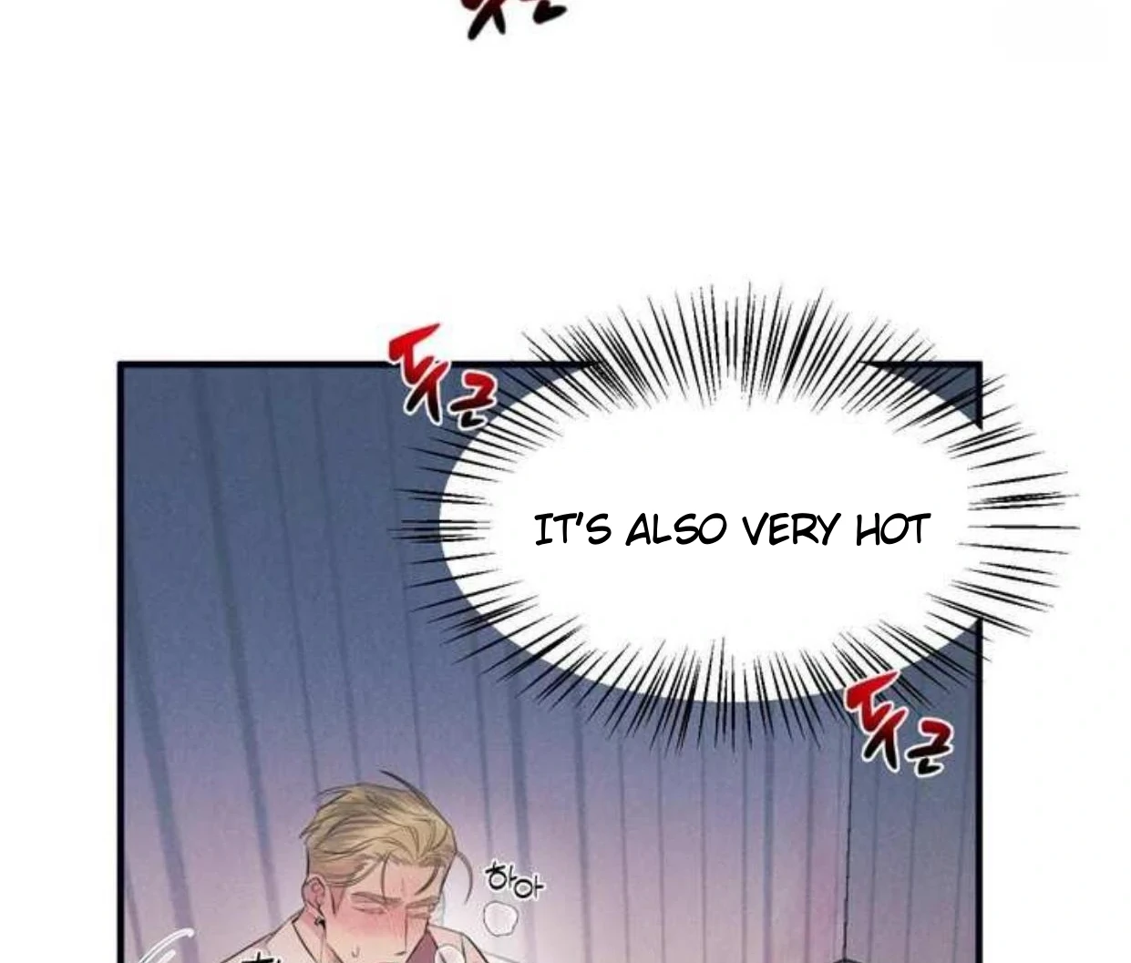 Read Disqualified Alpha chapter 2 image 123 on Lezhin