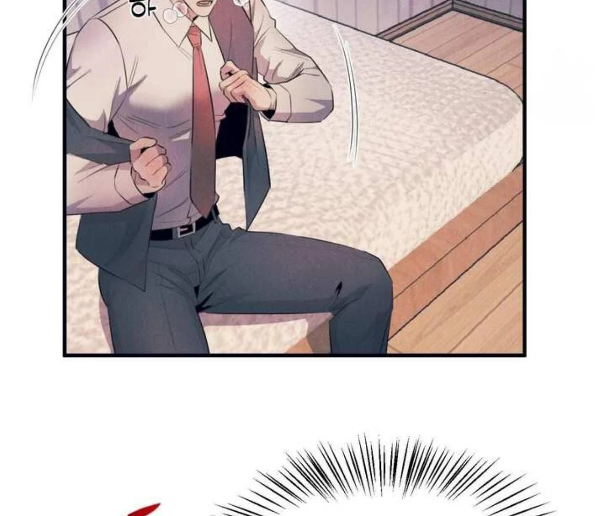 Read Disqualified Alpha chapter 2 image 124 on Lezhin