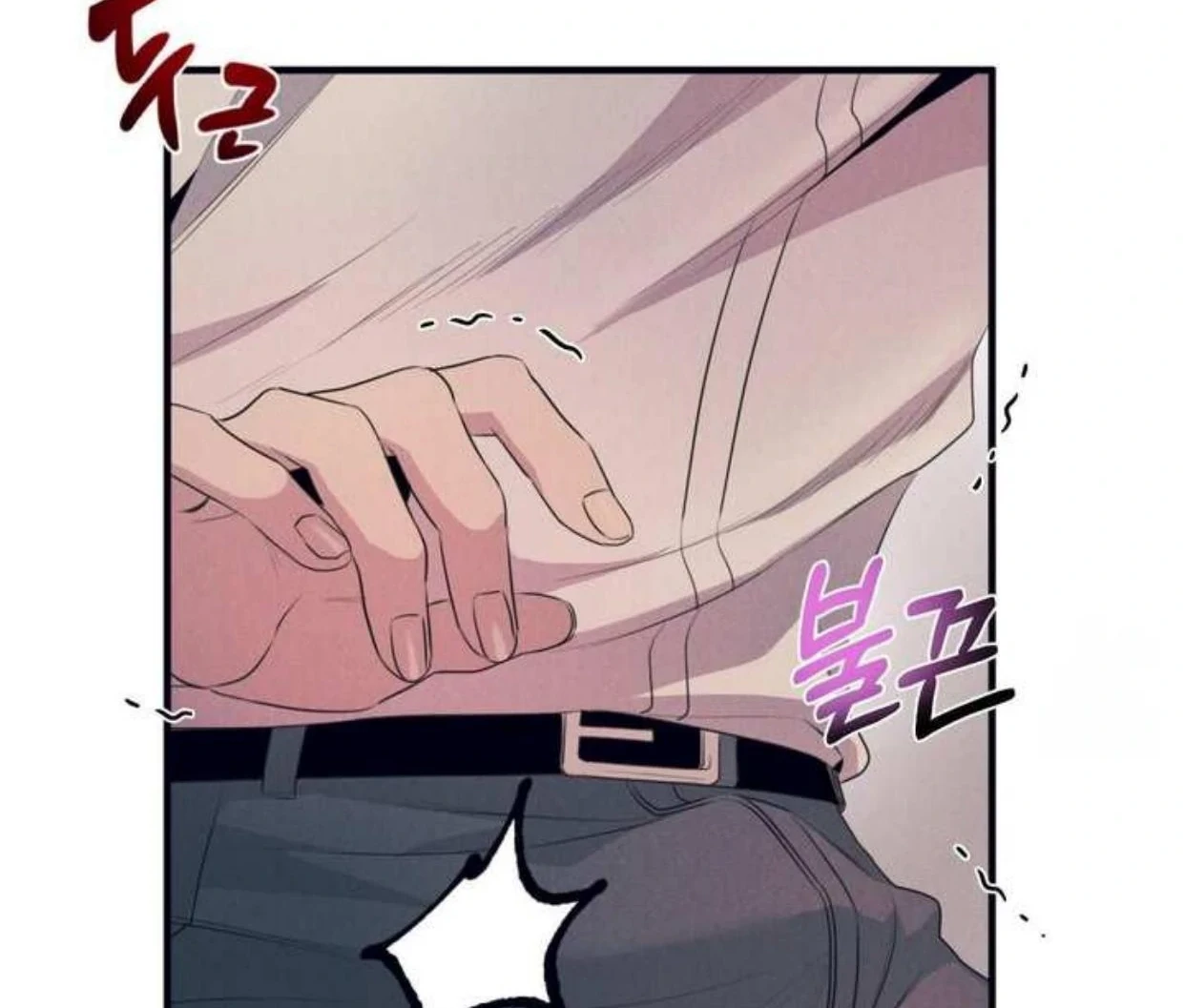 Read Disqualified Alpha chapter 2 image 127 on Lezhin