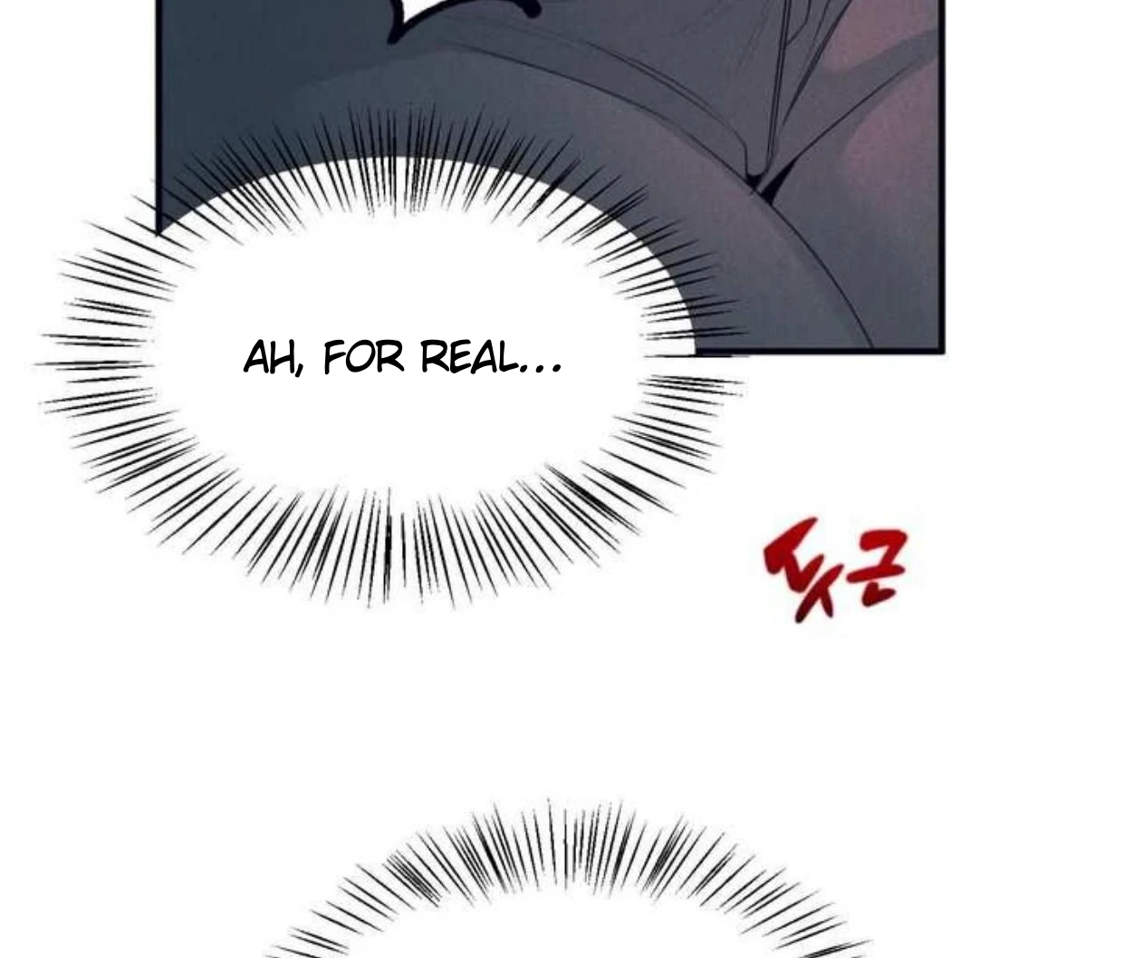 Read Disqualified Alpha chapter 2 image 128 on Lezhin
