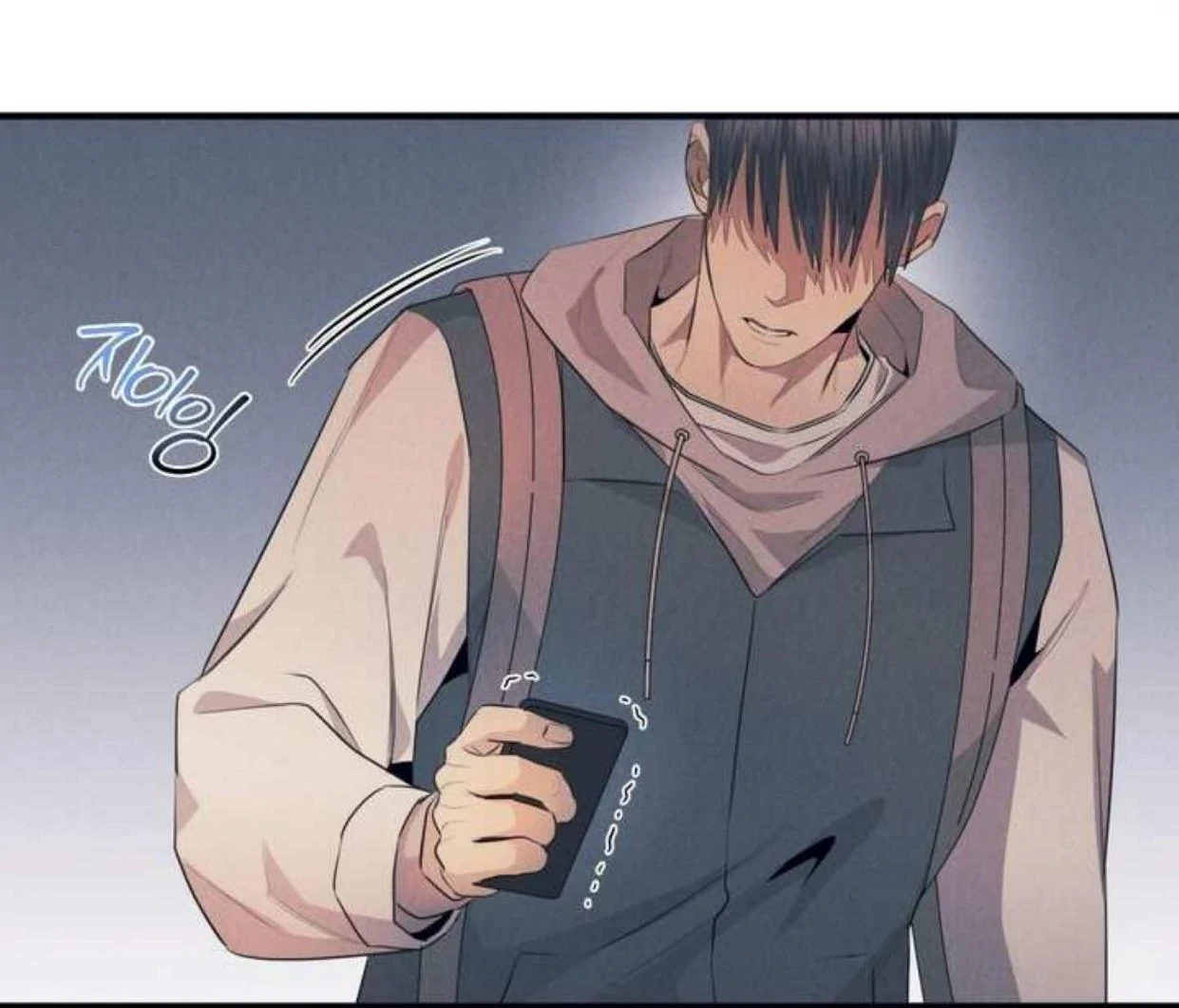 Read Disqualified Alpha chapter 2 image 13 on Lezhin