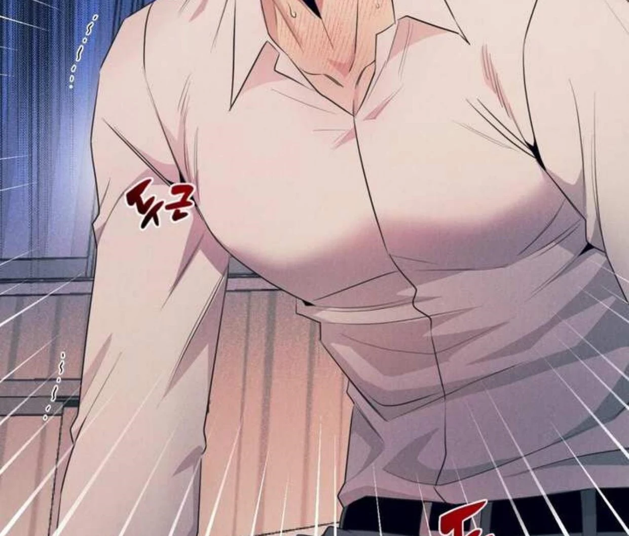 Read Disqualified Alpha chapter 2 image 130 on Lezhin
