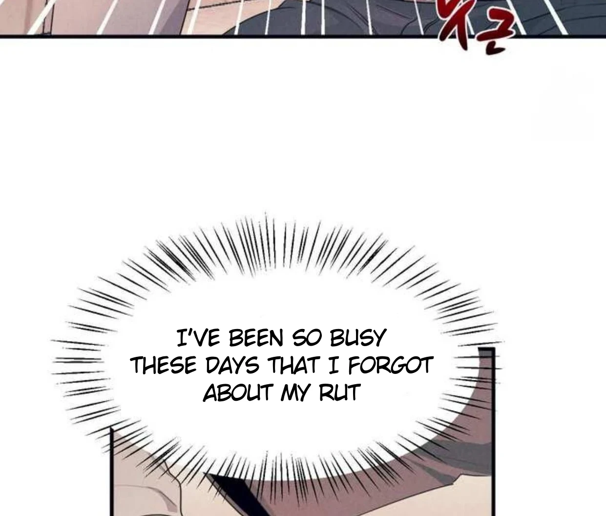Read Disqualified Alpha chapter 2 image 131 on Lezhin