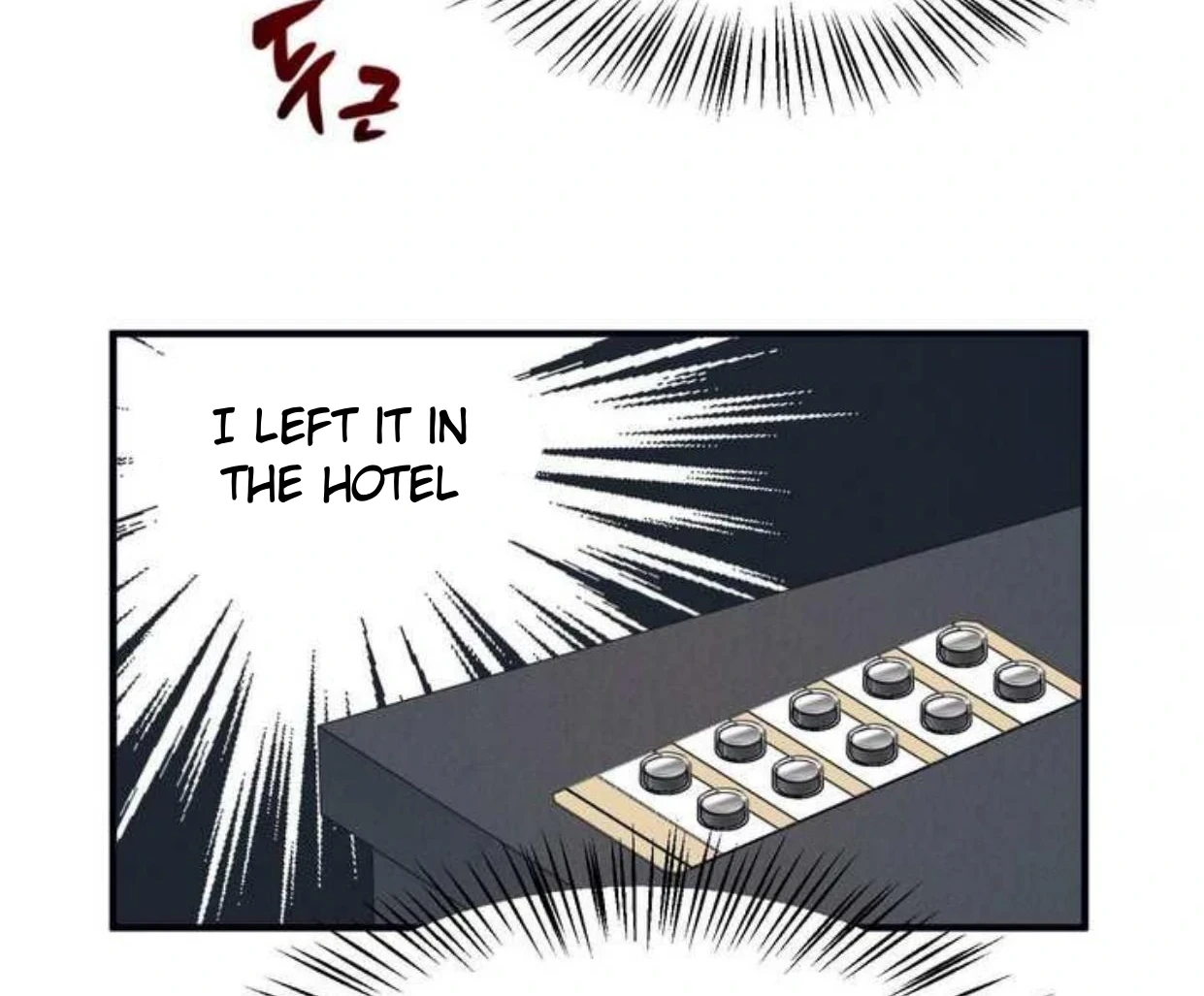 Read Disqualified Alpha chapter 2 image 133 on Lezhin