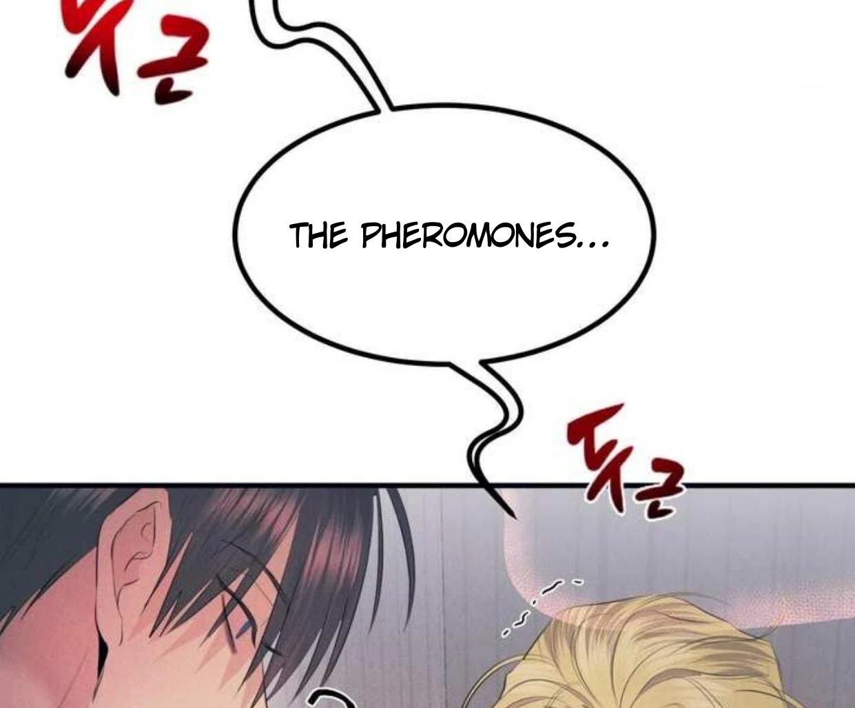 Read Disqualified Alpha chapter 2 image 137 on Lezhin