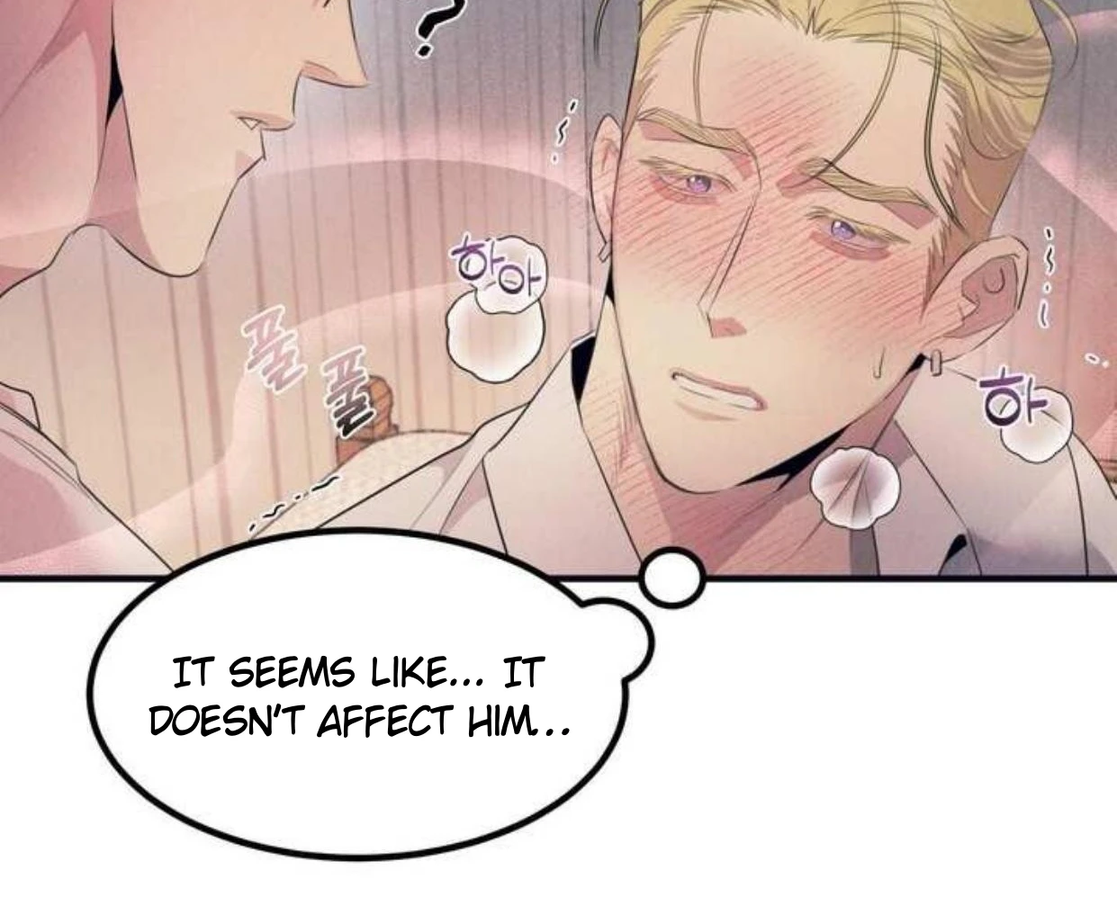 Read Disqualified Alpha chapter 2 image 138 on Lezhin