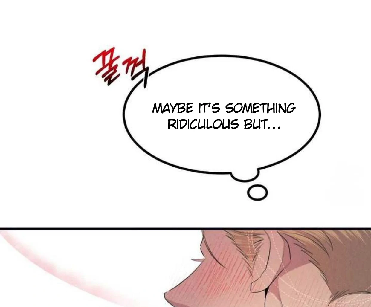 Read Disqualified Alpha chapter 2 image 139 on Lezhin