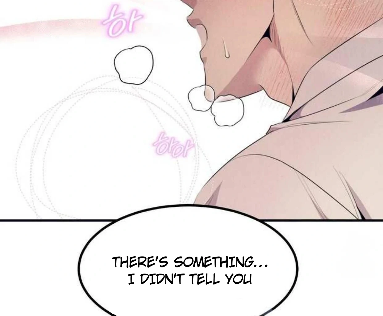 Read Disqualified Alpha chapter 2 image 140 on Lezhin