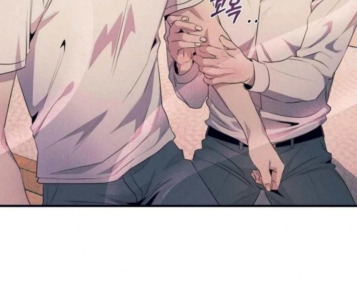 Read Disqualified Alpha chapter 2 image 143 on Lezhin