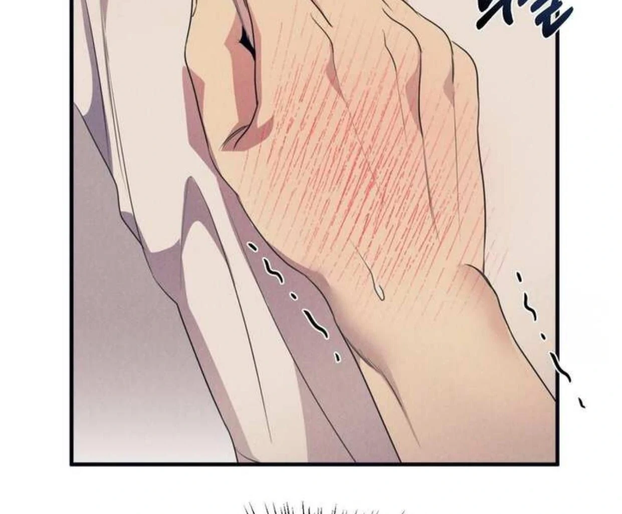 Read Disqualified Alpha chapter 2 image 145 on Lezhin
