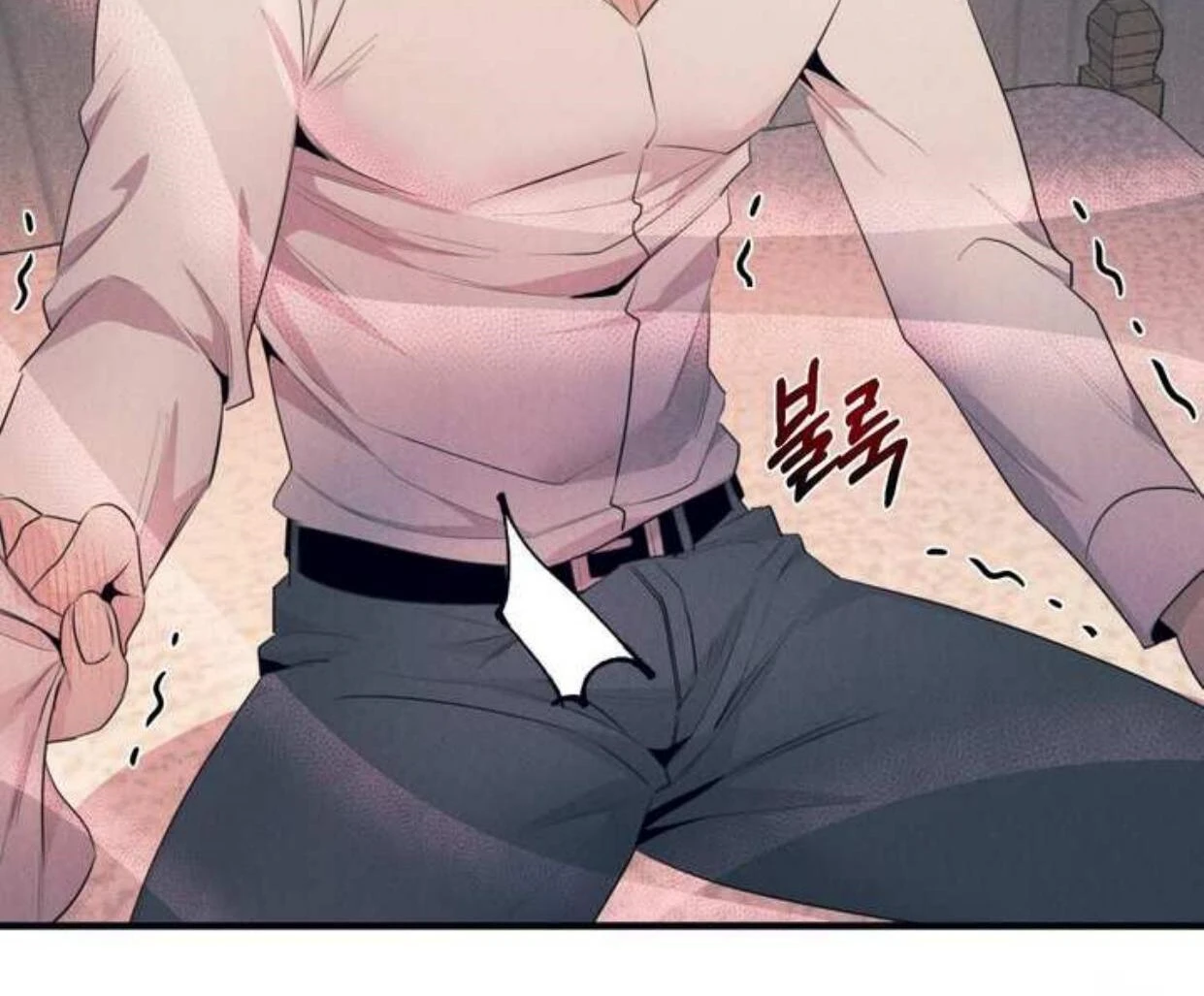 Read Disqualified Alpha chapter 2 image 147 on Lezhin
