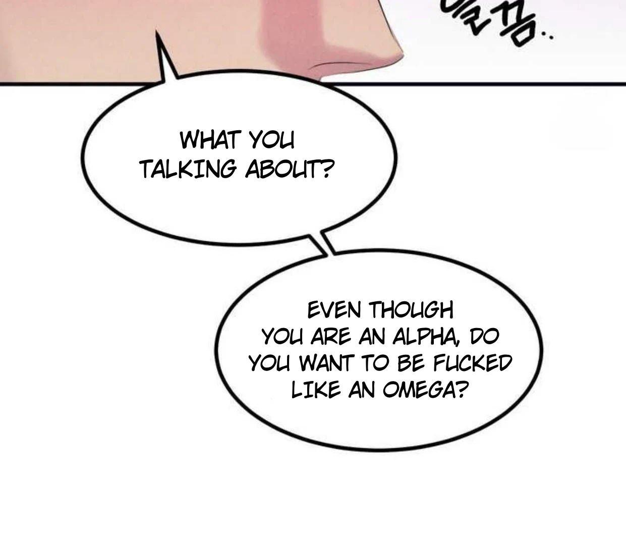 Read Disqualified Alpha chapter 2 image 149 on Lezhin
